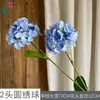 Flor de Hortensia Redonda de 2 Cabezas Hortensia de Cristal Decoración Guía de Camino para Hotel Restaurante Flor Artificial Escenario Fondo de Pared Escenografía Flor de Seda
