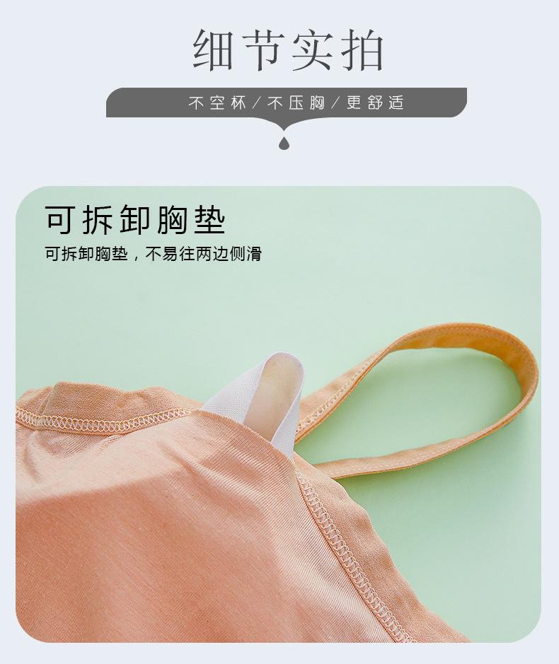 详情页 (13).jpg