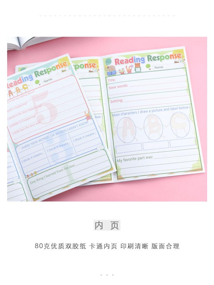英语阅读反馈_05