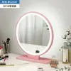 Espelho de Maquiagem Grande de LED com Luzes para Quarto de Casa, Espelho Redondo para Toucador