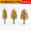 Expansor de Tubo Elétrico Dane Tools Expansor de Tubo de Cobre para Ar Condicionado Expansor de Bocais Cinco em Um Especial para Reparo de Refrigeração