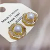 Pendientes Florales de Perlas Retro Coreanos, Modernos y Versátiles, Pendientes de Nicho con un Toque de Lujo Ligero y de Alta Gama, Pendientes Frescos para Mujer