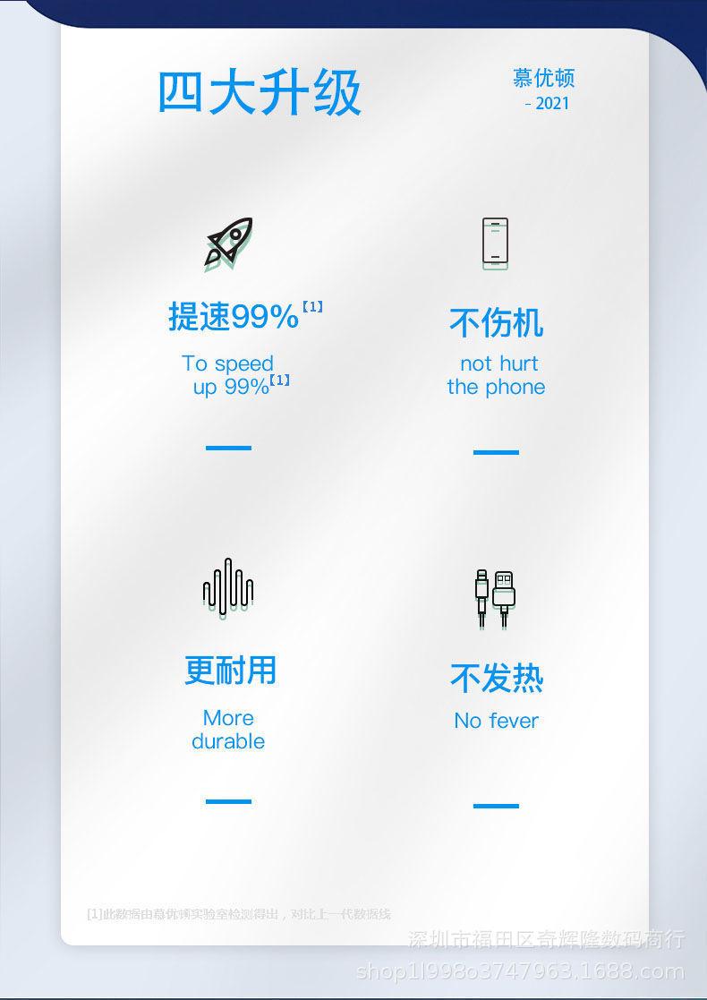 详情图_5.jpg
