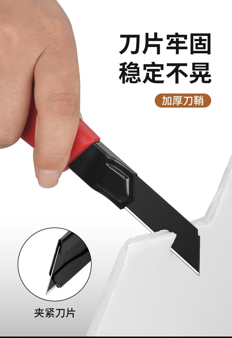 详情_05.jpg