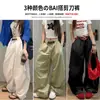 Calça Cargo Parachute Branca para Mulheres, Outono, Caimento Solto, Estilo Retro Americano Emagrecedor, Calça Esportiva com Design Único, Calça Wide-Leg Scissor