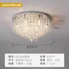 Lámpara de Cristal Nueva Lámpara de Techo Redonda Lámpara Moderna Simple para Dormitorio Principal Lámpara de Habitación Lámpara de Sala de Estar Atmosférica de Gama Alta