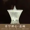 Tazón de Té Zen Azul Cielo Minimalista Hecho en Fábrica con Tapa, Taza de Té Tradicional de Vidrio, Juego de Té Kung Fu de Vidrio Hecho a Mano