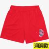 Pantalones Cortos Estilo Americano Transfronterizos para Hombre, Pantalones Cortos de Fitness, Pantalones Cortos Deportivos de Malla Transpirable para Músculos