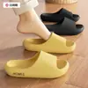 Zapatillas para todas las estaciones Eva Jie Liya para mujer 2026 Nuevas zapatillas de verano para el hogar, interior, baño, ducha para hombre