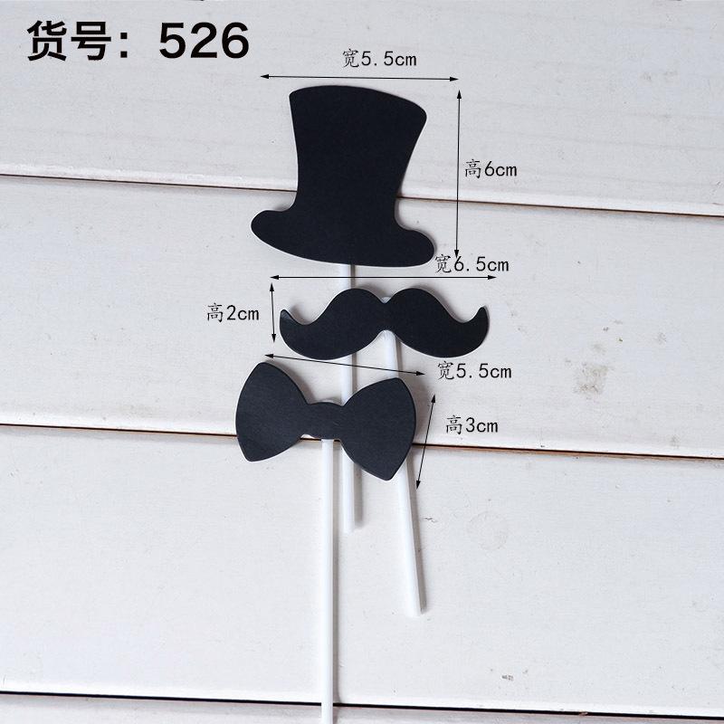 526.jpg