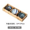Vajilla de cerámica estilo japonés plato cuadriculado plato Jiugongge plato para condimentos plato para postre salsa japonesa para sushi para restaurante