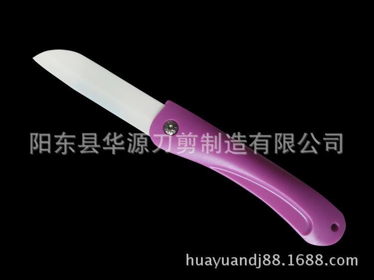 CIMG7227