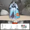 Disfraz Hanfu DIY Ropa para Muñeca BJD Viaje a Xi'An Luoyang Estilo Antiguo Souvenir Creativo Mercado de Regalos Juguetes Culturales y Creativos de Moda