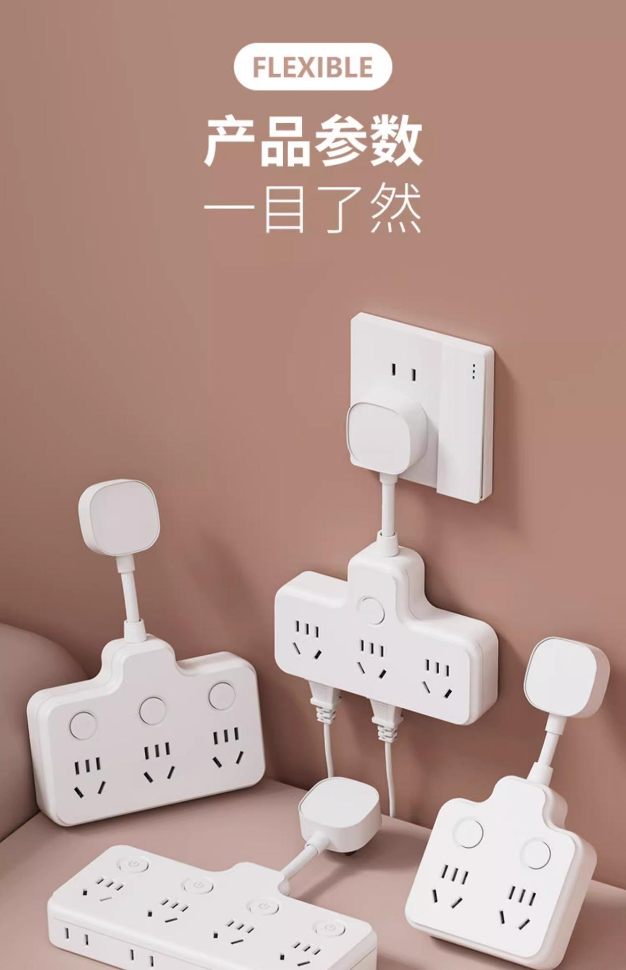 详情图片_18.jpg