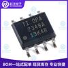 Original OPA2348AIDR SOIC-8 2 amplificadores amplificador operacional dual 2.1V a 5.5V