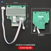 Tela de Display de Máquina de Costura Reta Eletrônica Qixing Baomai Hulong Tela de Operação com Botões de Controle