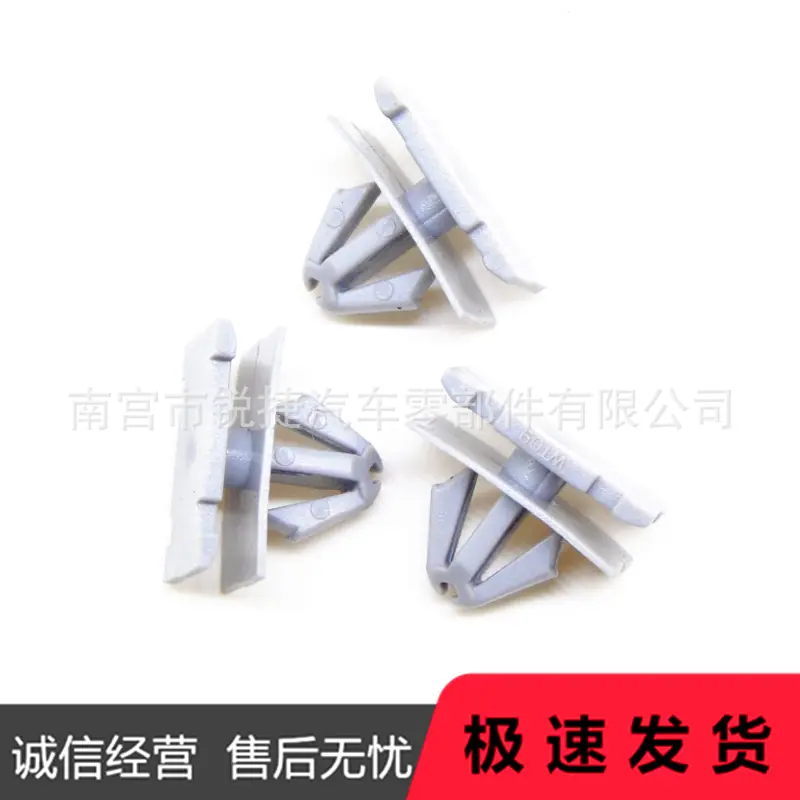 D441 (5)