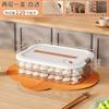 Caixa de Armazenamento de Dumplings Xingyou Doméstica de Grau de Segurança Fechada Caixa Conservadora de Frescor Caixa Multi-Camadas para Wonton e Dumplings