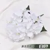 Flores de Hortensia Artificiales para Decoración de Bodas, Decoración de Pared de Flores Falsas Hechas a Mano, Accesorios de Flores de Seda, Flores Artificiales, Venta al por Mayor y Dropshipping de Alta Demanda Transfronteriza