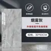 Losa de imitación de mármol de PVC patrón de mármol pegatinas de pared 3D para cocina pegatinas de baño papel tapiz feo pared moda