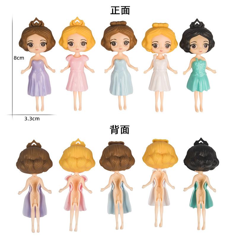 8CM主图.jpg