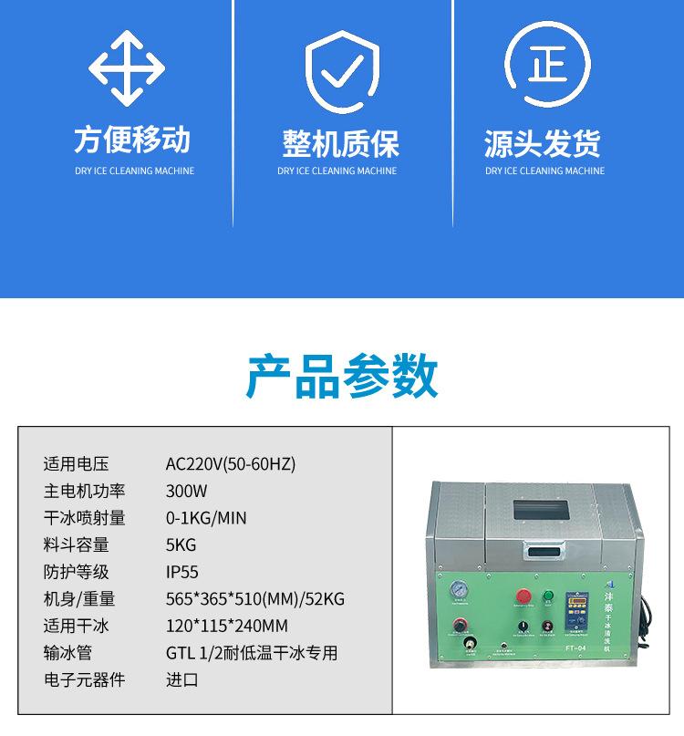 详情_08.jpg
