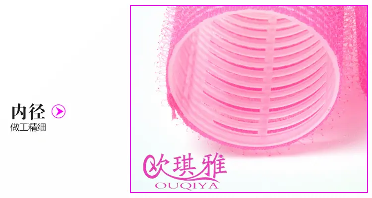 6_副本