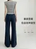 Pantalones Acampanados Azul Marino con Lunares de Estilo Casual para Mujer, Otoño Delgados de Cintura Alta Fluidos Adelgazantes Yoga Fitness Pantalones Deportivos Acampanados