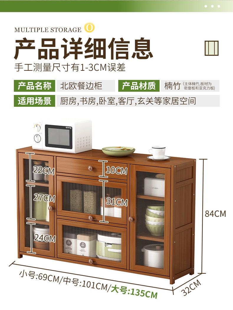 790_13.jpg?x-oss-process=image/format,png