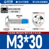 Tornillos Redondos de Cabeza Hexagonal Recubiertos de Pegamento de Acero Inoxidable 304, Tornillos y Pernos Antiaflojamiento, Antideslizantes, Antidesprendimiento M2M3M4M6
