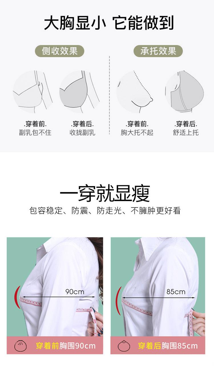 详情_07