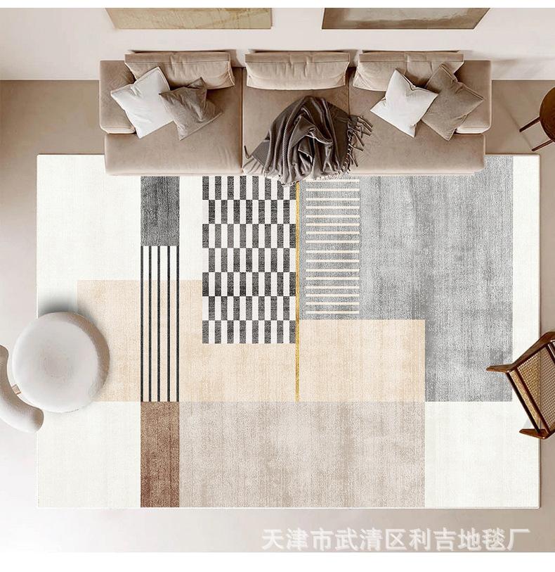 地毯,地垫,客厅地毯,卧室地毯