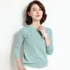 Suéter de Color Sólido para Primavera y Otoño, Nuevo Estilo Coreano Casual, Cuello Redondo, Holgado, Talla Grande, Camiseta de Punto para Mujer, Jersey, Venta al por Mayor