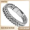 Pulsera de Acero Inoxidable Reversible Gruesa Estilo Coreano Moda Callejera Hombres Sencilla y Audaz Punk Hip-Hop Europeo y Americano Transfronterizo