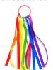 Amazon Danza del Arco Iris Cometa de Mano Cinta de Colores Juguete de Cinta Pulsera de Cinta Accesorios Deportivos