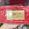 2026 Año del Caballo Billete de Oro de Año Nuevo Actividad Pequeños Regalos Princesa, Por Favor Hazte Rico Riqueza Libertad Regalos