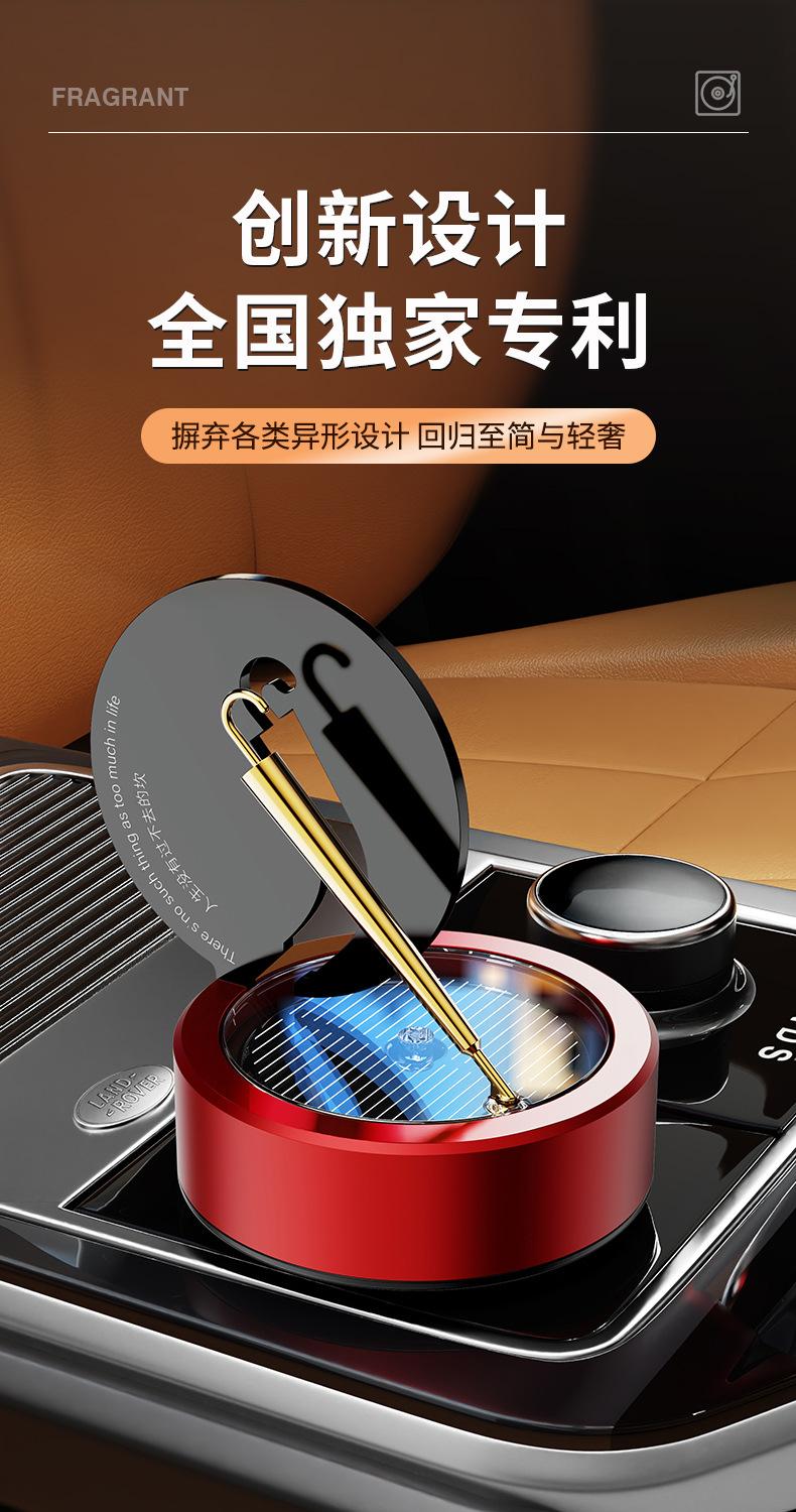 香薰_10.jpg