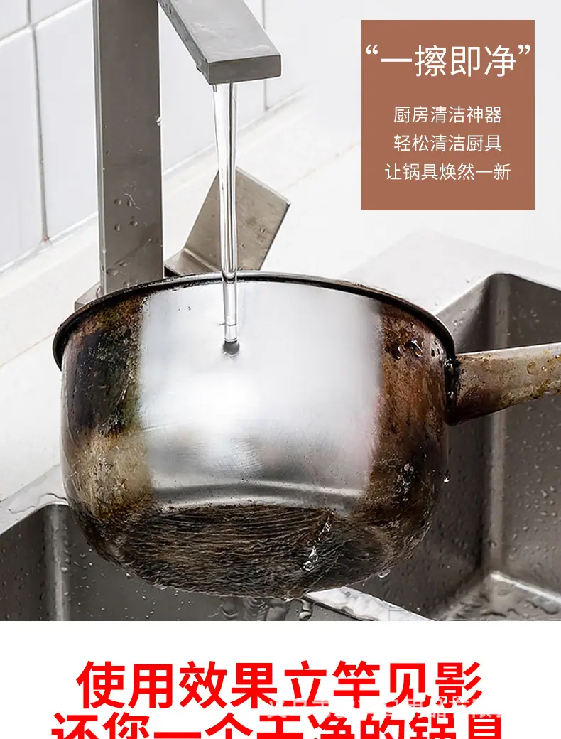 金刚砂详情页_03.jpg