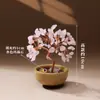 Árbol de la Fortuna de Grava de Citrino Natural Cornucopia Ágata Piedra Rodante Base para Taza de Té Árbol de Cristal Decoración de Escritorio para el Hogar