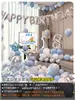 Decoração de Cena de Aniversário Decoração Atmosfera Feliz Adereços Balão Festa Atmosfera Meninos e Meninas 18 Anos 30