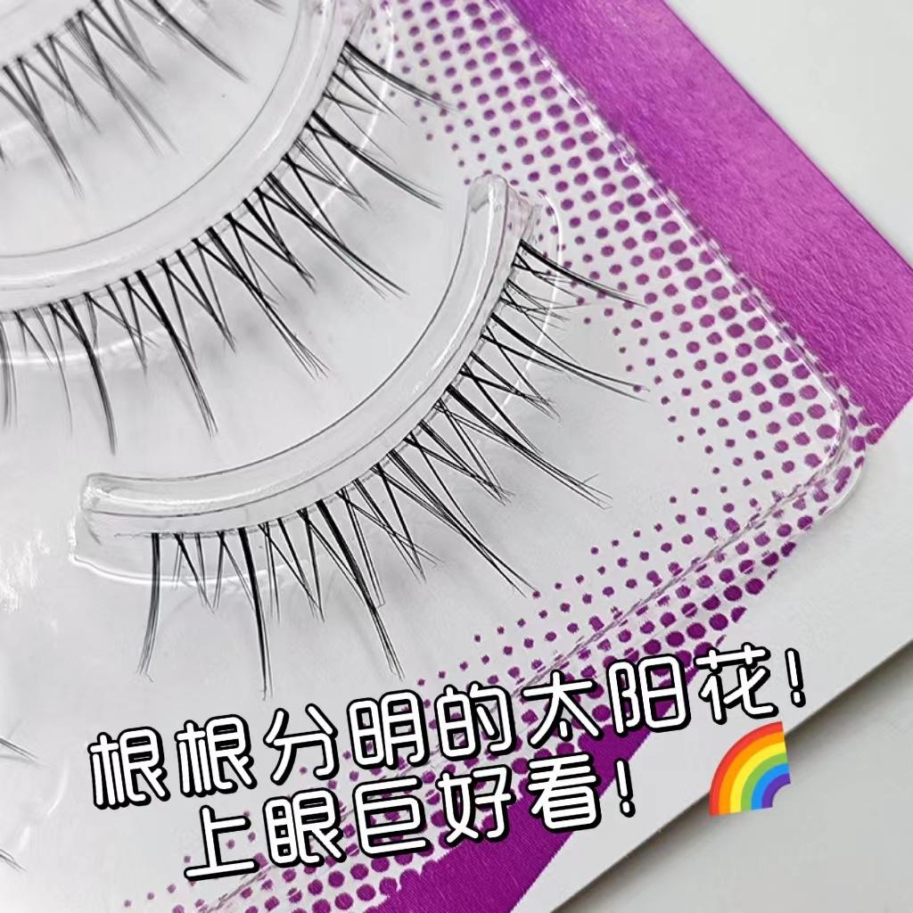 微信图片_20220730093922