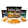 Bibimbap Seco Shuanghui, Champiñones, Cerdo Estofado, Pimienta de Vid, Pollo y Res, Bibimbap Instantáneo Conveniente, Arroz de Auto-Calentamiento, Comida para Perezosos