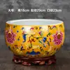 Adornos de Cornucopia Cerámica Jingdezhen Sala de Estar Entrada Acuario Decoración para Atraer Riqueza y Tesoro, Regalos de Inauguración de Casa y Apertura