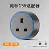 Tomada de Trilha Taiwan 110V com Interruptor de Montagem em Superfície, Régua de Energia Multifuncional Móvel Padrão Americano, Tomada Americana 15A Padrão Americano