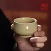 Xícara Mestra de Celadon de Longquan Xícara de Chá Kung Fu Par Pessoal de Xícaras Cerâmica Xícara de Chá Longevidade Xícara Única Presente de Dia dos Pais