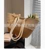 Bolsa de Cuerda de Algodón Bolsa Tejida de Paja Cuerda de Algodón Bolso de Mano de Cuerda de Algodón Bolso de Hombro Bolso de Playa Hueco Bolso Tote Bolsa Tejida Arcoíris