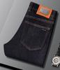 Jeans Masculino Outono e Inverno 2024 Algodão Estilo Coreano Cintura Média Slim Fit Cross-Border Preto Puro Stretch Calça Versátil
