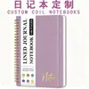 Caderno Espiral A5 Exclusivo Transfronteiriço Caderno Personalizado Amazon Bloco de Notas Americano Espesso de Alto Valor com Logo Impresso
