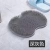 Artefacto para frotar la espalda, alfombrilla para pies, cepillo de baño, multifuncional, antideslizante