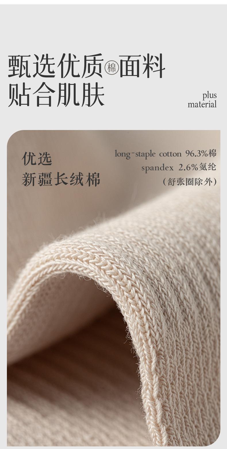 24SMCZ006瑞欣详情_10.jpg